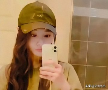 ​郑爽又出新瓜？aka直播爆料她在美国给富豪父亲当小三，已怀身孕