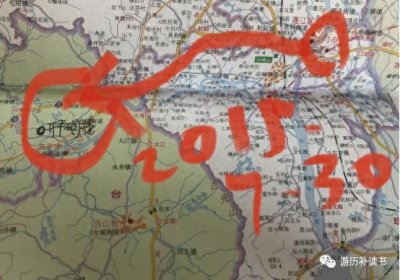 ​开平：“碉楼”VS“土楼”——广州周边寻史5