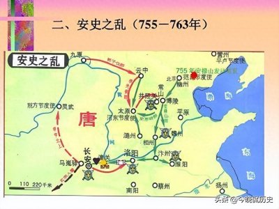 ​险些让盛世大唐陨落的“安史之乱”，究竟是怎么一回事？