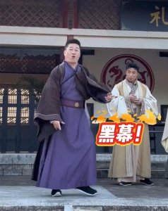 ​德云社张鹤伦杭州专场，闹出乌龙事件，张鹤伦又被错认是阎鹤祥