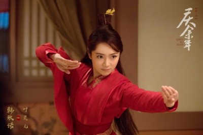 庆余年叶灵儿结局是什么 叶灵儿扮演者韩玖诺个人资料