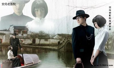 ​神豪半曲恋江南的背景 半曲恋江南现实干什么的