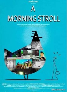 ​最适合孩子看的十部动画电影（一）