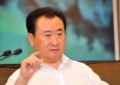 ​王健林子拥有多少资产(万王健林有多少资产2020)