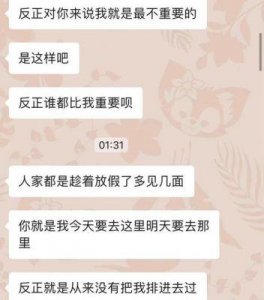 Shawn Mendes：性取向探索之路，复杂而美好，触动人心的回应