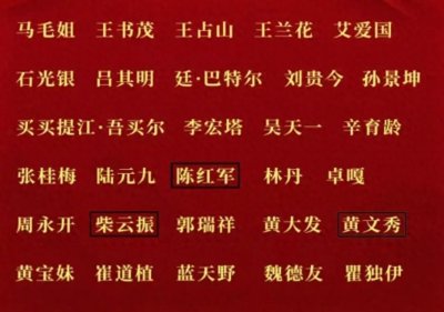 ​2021年去世，瞿秋白独女瞿独伊的传奇一生