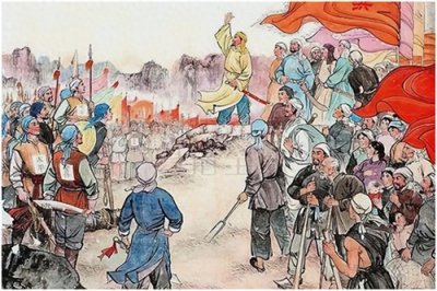 ​太平天国人物传——石达开（上）