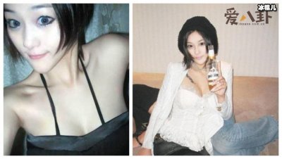 张馨予过往历史起底，网传酒吧坐台女是真的吗？