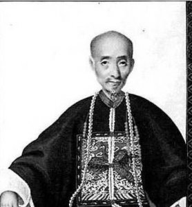 ​龚自珍的儿子龚半伦：“你骂我是汉奸，我看你是卖国贼”