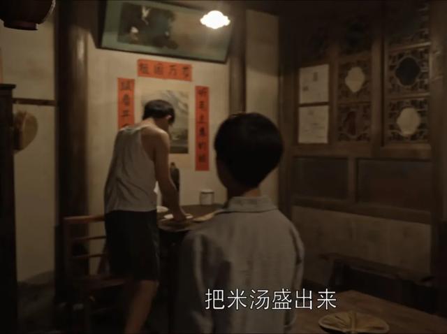 乔家的儿女乔四美最后跟谁在一起(临死前把房子留给了四美)(5)