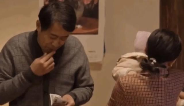 乔家的儿女乔四美最后跟谁在一起(临死前把房子留给了四美)(3)