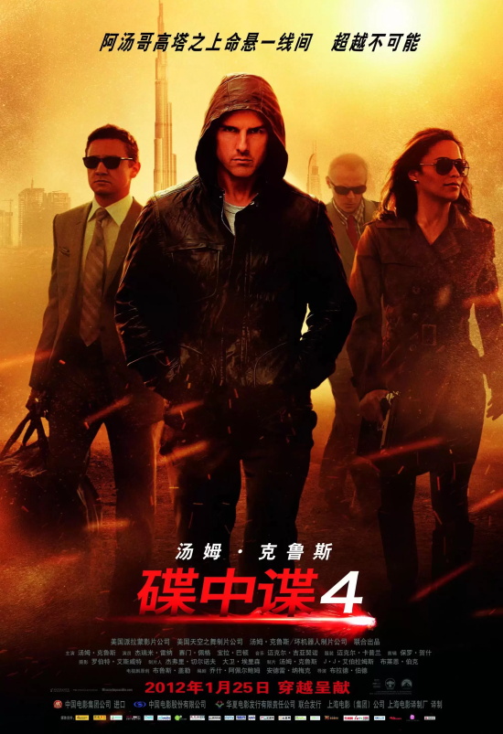 全球最经典动作电影推荐(盘点必看的十大经典动作电影)