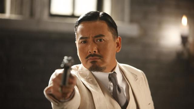 让子弹飞台词截屏(特色镜头加方言)(4)