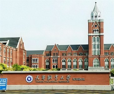​这些专科院校名字很像“本科大学”，实力强、就业率高，值得报考
