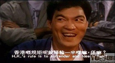 ​盘点香港电影十大恶人，居然是他排第一