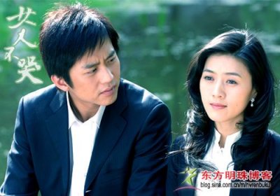 ​邓超和田海蓉主演的电视剧，邓超最新电视剧有哪些