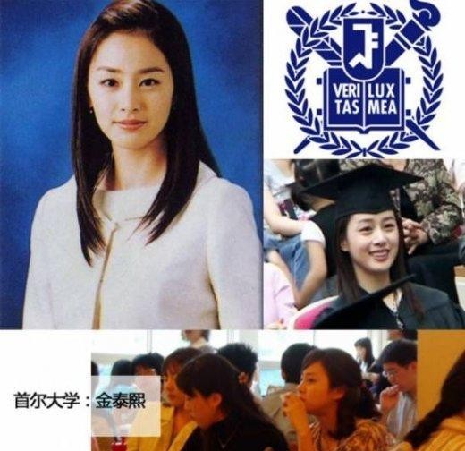 充气娃娃王嘉韵介绍(中韩网络校花大比拼)