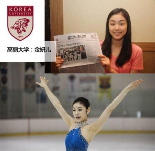 充气娃娃王嘉韵介绍(中韩网络校花大比拼)