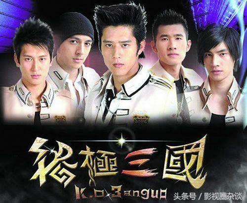 台剧超好看的双男主剧推荐 那些年一起追过的台剧(4)