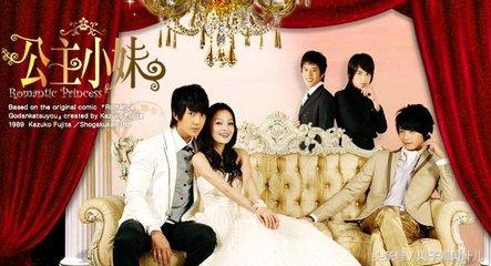 吴尊早期电视剧有哪些（偶像剧里走出来的王子）(7)