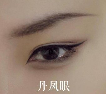 ​“丹凤眼”有多罕见？看一眼就再难忘，精致到骨子里的眼型