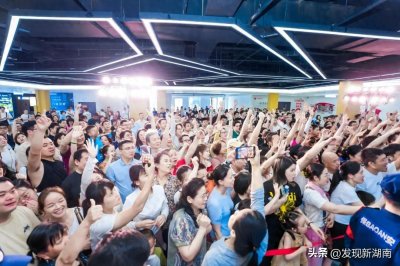 ​您购物 我买单｜万家丽全民免单节盛大启幕！网络达人米叮现场助力