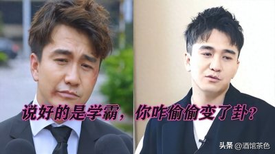 ​翟天临：我这辈子最正确的决定，就是“翻车”前，与辛芷蕾在一起