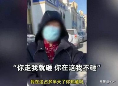 ​面对无理取闹者，我们如何巧妙应对？