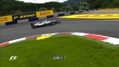 ​诺里斯：我好想逃，却逃不掉；罗斯博格