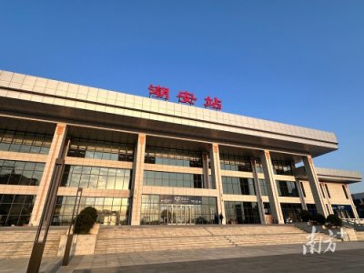 ​官方确认！梅汕高铁潮安站1月14日起开办客运业务