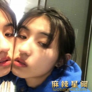 ​张子枫男朋友是谁 张子枫焉栩嘉互动亲密疑似健热恋