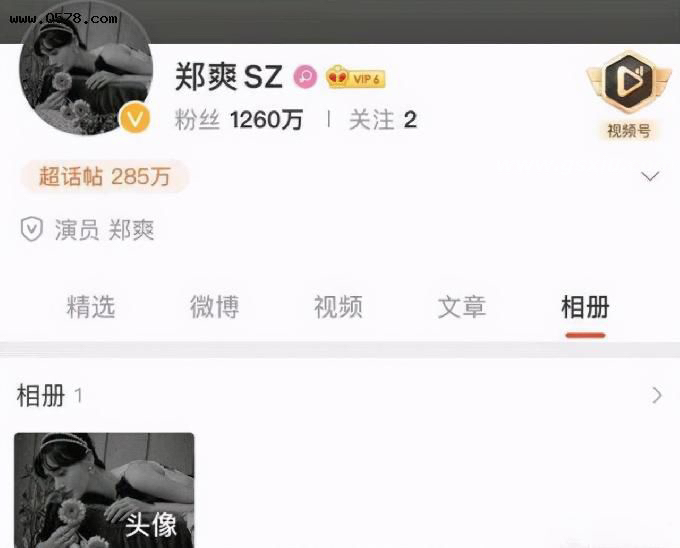 郑爽最新消息2022有新剧播出 三部剧还在等待开播