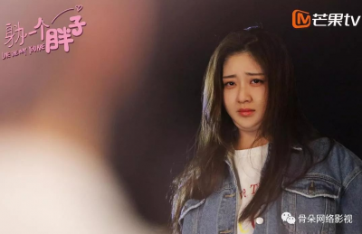 ​身为一个胖子周几更新 身为一个胖子剧情简介