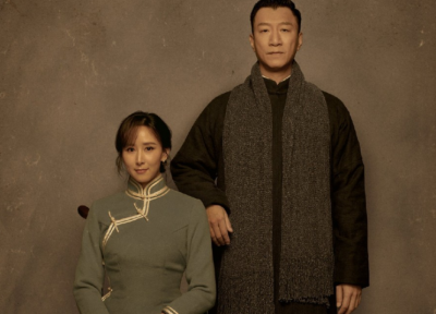 ​《新世界》电视剧金海结局