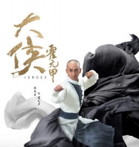 沙燕的扮演者是谁 她出道只有三部剧每一部都很好看