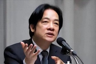 ​赖清德曾说“尊重中国、亲近中国、爱台湾”，最后却变成了台独