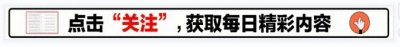 ​开撕杨幂，得罪刘诗诗，出道16年多次陷入插足丑闻，她又翻红了？