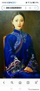 ​三原商业奇才周莹与慈禧、左宗棠、胡雪岩传奇