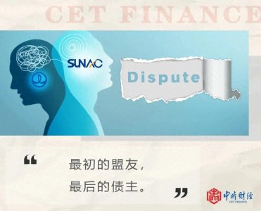​开撕！万达拒绝接受融创追债95亿