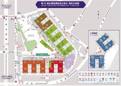 ​3月22-24日，2018成都糖酒会重磅来袭！