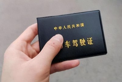 ​2024交通新规扣分标准详细要求
