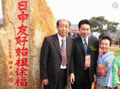 ​日本祖先被证实，不是徐福后代，DNA检测让日本人无法接受