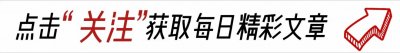 ​杨乐乐和儿子被偶遇，10岁沐沐叛逆期染黄发，网友：像秃顶小老头