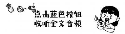 ​俄罗斯七大寡头之一古辛斯基，曾公然叫板普京，结局令人拍手称快
