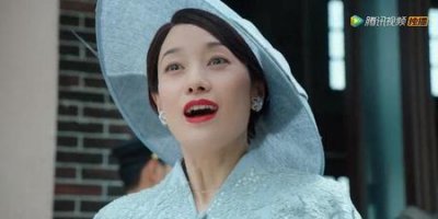 ​高伟光马伊琍旗袍美探电视剧什么时候播出(《旗袍美探》马伊琍,高伟光挺有趣的