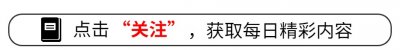 ​没素质！大妈不听劝翻护栏，踩丹霞地貌拍照，后续来了