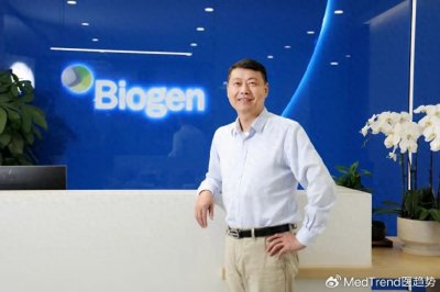 ​渤健生物亚太区总裁丁伟波：罕见病关乎每个人，特殊对待才算公平