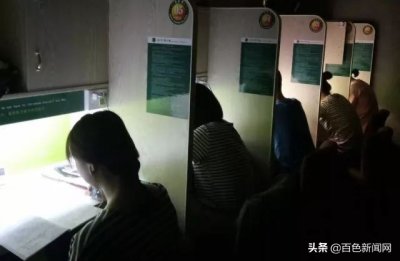 ​2019年广西公务员考试公告发布！共招4086人，4月20日笔试！
