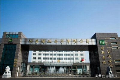 ​国内稀缺 AMB 陶瓷衬板厂商，博敏电子：SiC 放量助力高成长