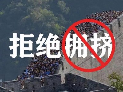 ​绝绝子！长葛周边10大“好玩地儿”走起！适合全家一起玩